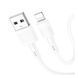 Кабель USB Hoco X83 Lightning