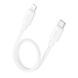 Кабель USB Hoco X96 Hyper PD20W Type-C to Lightning 0.25m