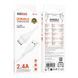 Кабель USB Borofone BX121 Lightning 2.4A