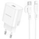 Мережевий Зарядний Пристрій Borofone BA82A 1USB-C PD/QC 25W+Type-C to Lightning