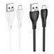 Кабель USB Borofone BX121 Micro 2.4A Чорний