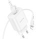 Мережевий Зарядний Пристрій Borofone BA82A 1USB-C PD/QC 25W+Type-C to Lightning