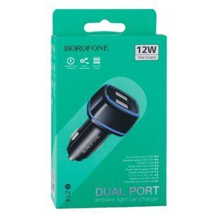 Автомобільний Зарядний Пристрій Borofone BZ14 2USB 2.4A Чорний