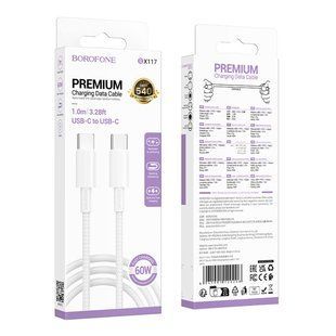 Кабель USB Borofone BX117 Type-C to Type-C 60W Бiлий