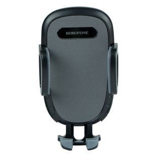 Автотримач Borofone BH54
