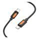 Кабель USB Borofone BX114 Silicone Type-C to Type-C 60W