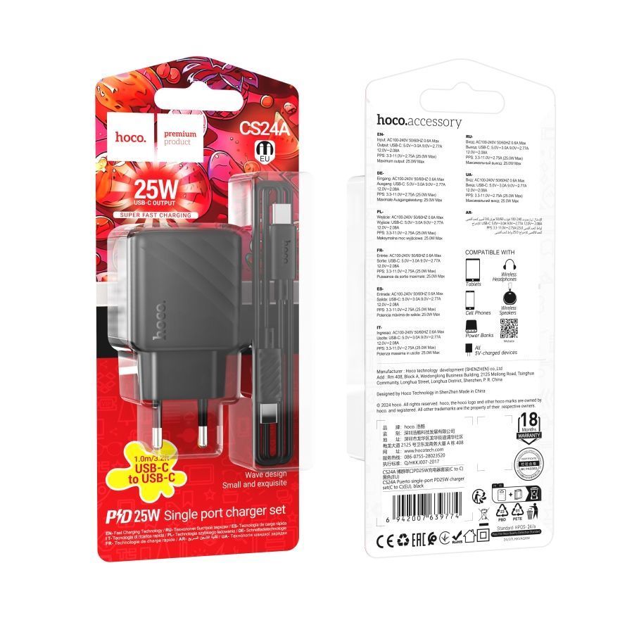 Мережевий Зарядний Пристрій Hoco CS24A 1USB-C PD/QC 25W+Type-C to Type-C М'ята упаковка