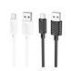 Кабель USB Hoco X88 Gratified Micro 2.4A Чорний