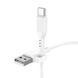 Кабель USB Borofone BX91 Type-C 3A Білий