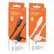 Кабель USB Borofone BX91 Type-C 3A Білий