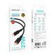 Кабель USB Borofone BX110 Type-C to Lightning PD27W Чорний