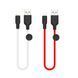 Кабель USB Hoco X21 Plus Silicone Lightning 0.25m Чорно-Червоний