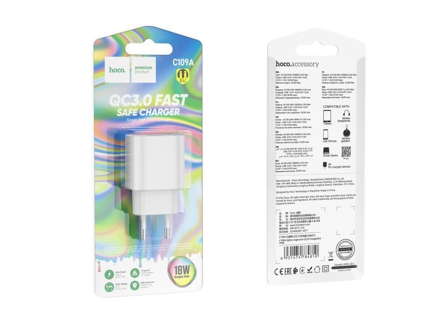 Мережевий Зарядний Пристрій Hoco C109A 1USB QC 18W Бiлий
