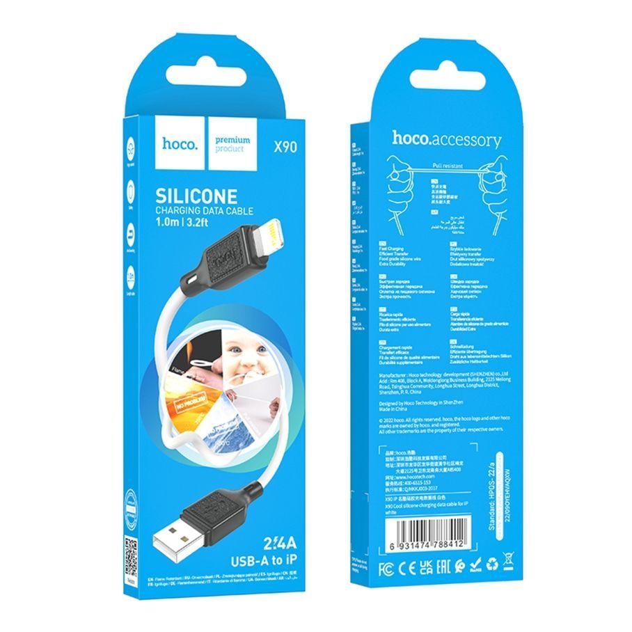 Кабель USB Hoco X90 Lightning 2.4A