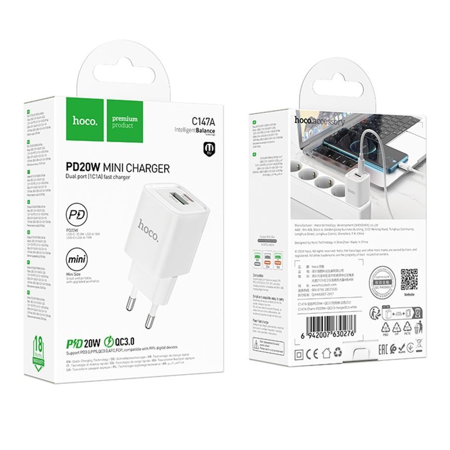 Мережевий Зарядний Пристрій Hoco C147A 1USB-C/1USB PD/QC 20W