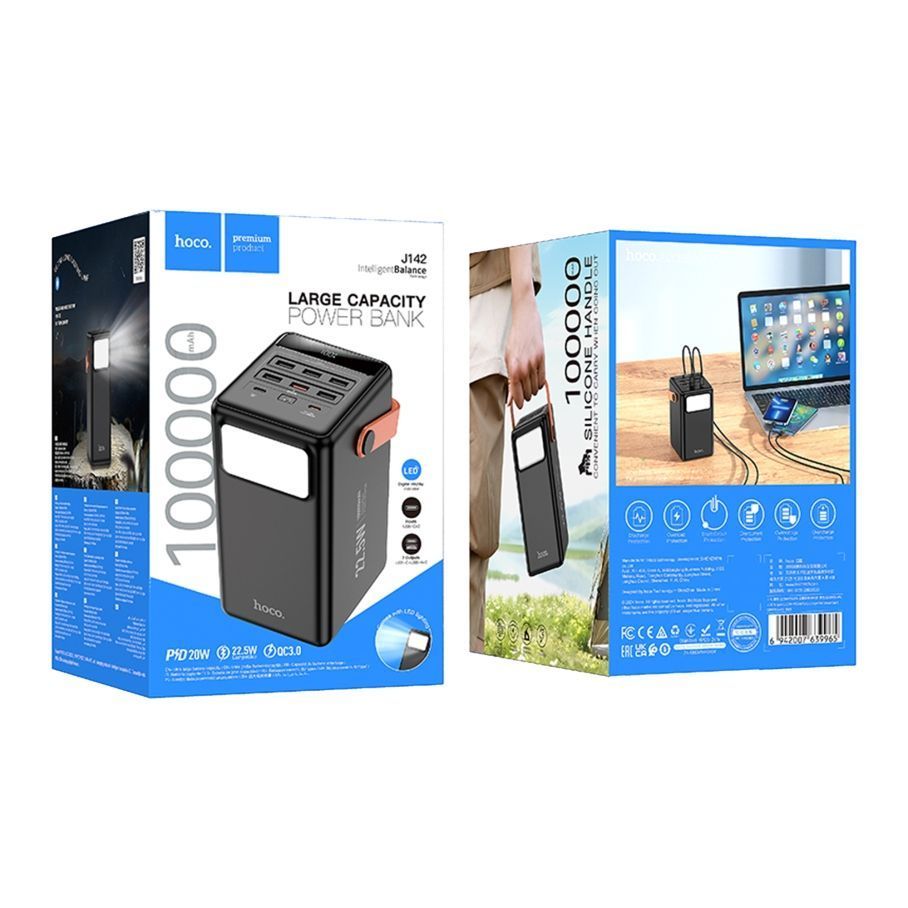 Універсальна Мобільна Батарея Power Bank Hoco J142 Surpass 22.5W+PD20W 100000 mAh