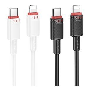 Кабель USB Borofone BX110 Type-C to Lightning PD27W Білий