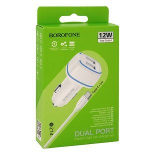 Автомобільний Зарядний Пристрій Borofone BZ14 Type-C 2USB 2.4A Бiлий