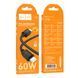 Кабель USB Hoco X113 Type-C to Type-C 60W