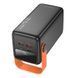 Універсальна Мобільна Батарея Power Bank Borofone BJ66B Magnifico 22.5W+PD20 60000 mAh
