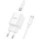 Мережевий Зарядний Пристрій Hoco C147A 1USB-C/1USB PD/QC 20W+Type-C to Type-C