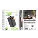 Універсальна Мобільна Батарея Power Bank Borofone BJ66B Magnifico 22.5W+PD20 60000 mAh