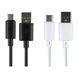 Кабель USB Hoco X88 Gratified Type C 3A Білий