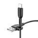 Кабель USB Borofone BX91 Type-C 3A Чорний