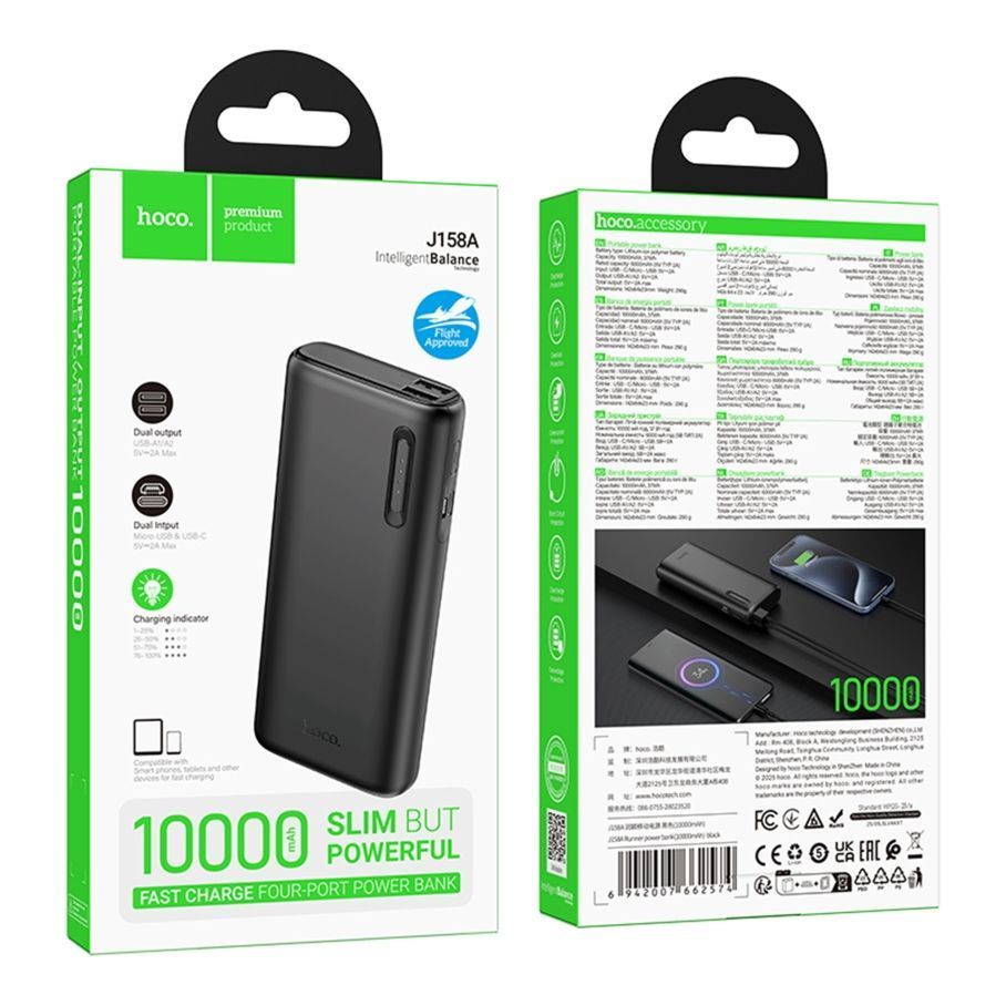 Універсальна Мобільна Батарея Power Bank Hoco J158A Runner 10000mAh Чорний