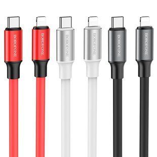 Кабель USB Borofone BX82 PD Type-C to Lightning Білий