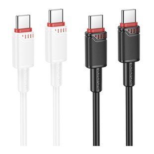 Кабель USB Borofone BX110 Type-C to Type-C 60W Білий