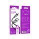 Кабель USB Borofone BX101 Creator Micro 2.4A