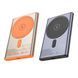 Універсальна Мобільна Батарея Power Bank Hoco Q32 Bird PD20W wireless magnetic 5000mAh Металевий сірий
