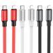 Кабель USB Borofone BX82 PD Type-C to Lightning Білий