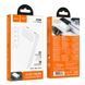 Універсальна Мобільна Батарея Power Bank Hoco J154A Victorious 22.5W+PD20W fully compatible 20000mAh Білий