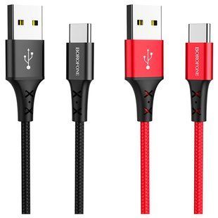 Кабель USB Borofone BX20 Type-C Червоний