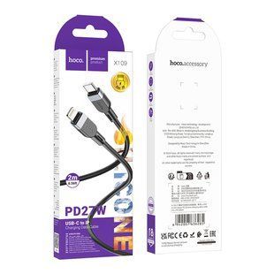 Кабель Hoco X109 Silicone Type-C to Lightning PD27W 2m Чорний