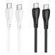 Кабель USB Borofone BX121 Type-C to Type-C 60W Чорний