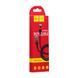 Кабель USB Hoco X26 Xpress Charging Micro Чорно-Червоний