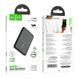 Універсальна Мобільна Батарея Power Bank Hoco J140A Tony PD20W ultra-thin magnetic 5000mAh Чорний