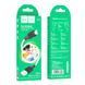 Кабель USB Hoco X90 Micro 2.4A