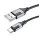 Кабель USB Borofone BX101 Creator Type-C 3A