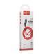 Кабель USB Hoco X21 Plus Silicone Micro 0.25m Чорно-Червоний