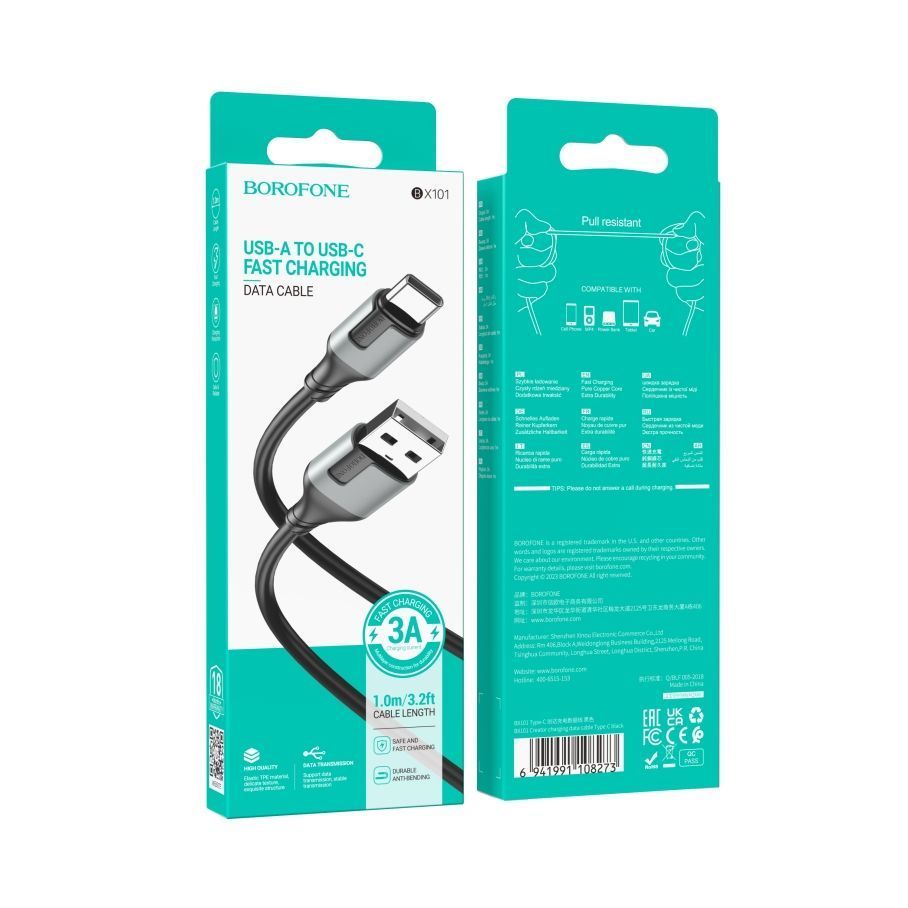 Кабель USB Borofone BX101 Creator Type-C 3A
