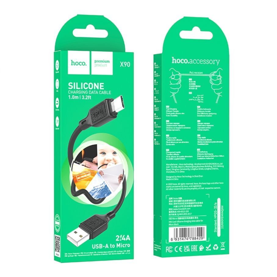 Кабель USB Hoco X90 Micro 2.4A