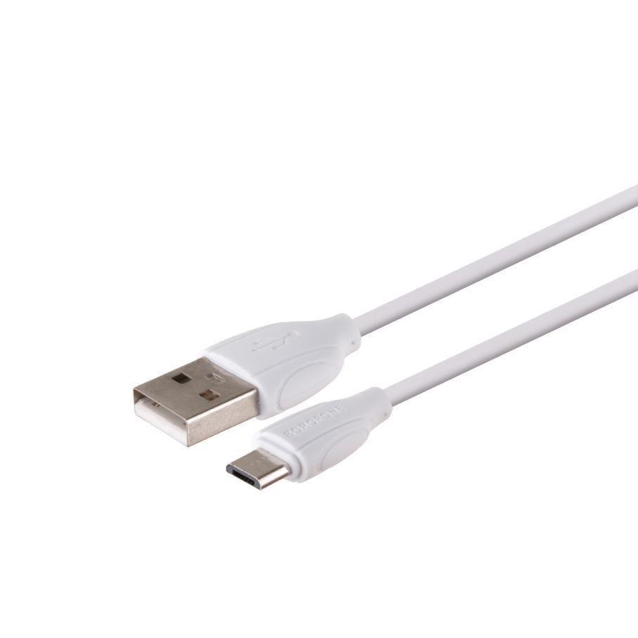 Автомобільний Зарядний Пристрій Borofone BZ14 Micro 2USB 2.4A Бiлий