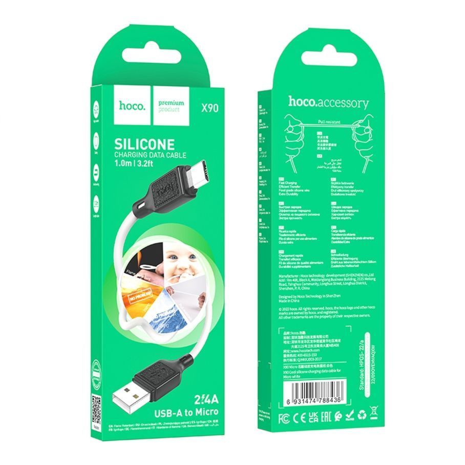 Кабель USB Hoco X90 Micro 2.4A