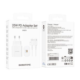 Мережевий Зарядний Пристрій Borofone BA82A 1USB-C PD/QC 25W+Type-C to Type-C Бiлий