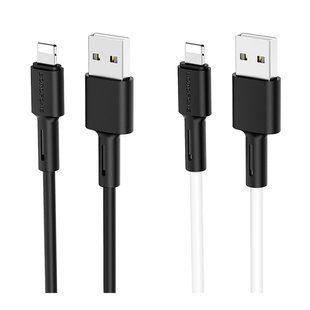 Кабель USB Borofone BX31 Silicone Lightning Білий