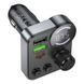FM-трансмітер Hoco E86 USB-C PD30W+USB-A QC18W/TF/BT5.4 Total 48W